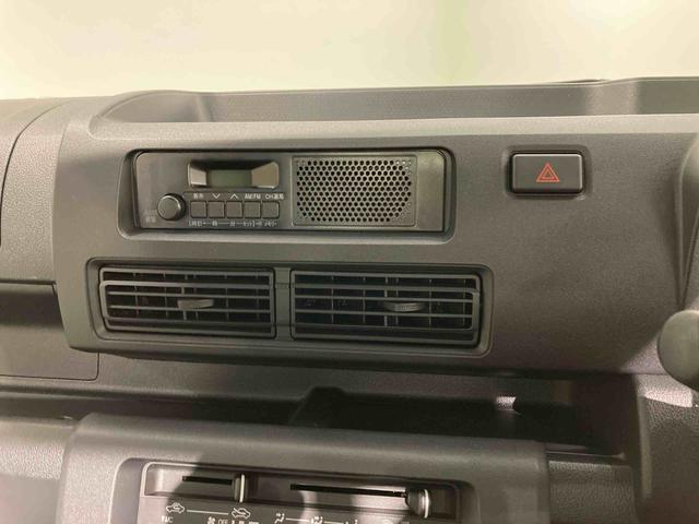 ハイゼットトラックスタンダード(青森県)の中古車