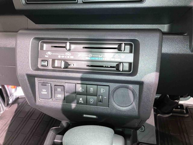 ハイゼットトラックスタンダード(青森県)の中古車