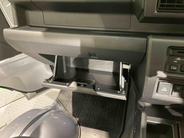 ハイゼットトラックスタンダード(青森県)の中古車