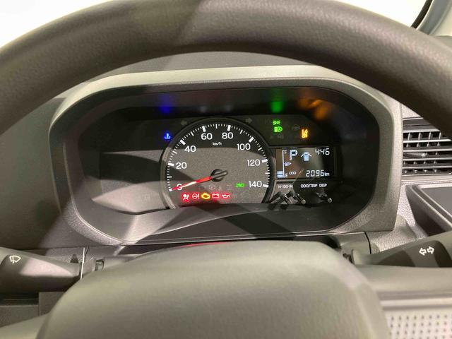 ハイゼットトラックスタンダード(青森県)の中古車