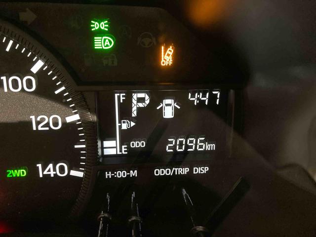 ハイゼットトラックスタンダード(青森県)の中古車