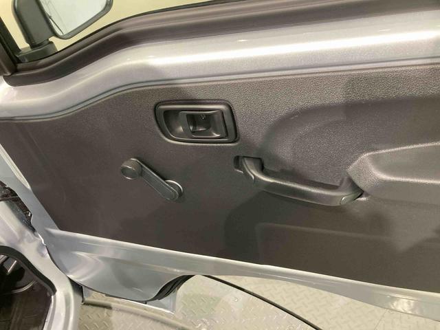 ハイゼットトラックスタンダード(青森県)の中古車