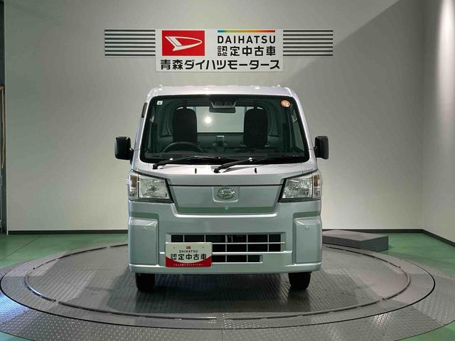 ハイゼットトラックスタンダード　農用スペシャル（青森県）の中古車