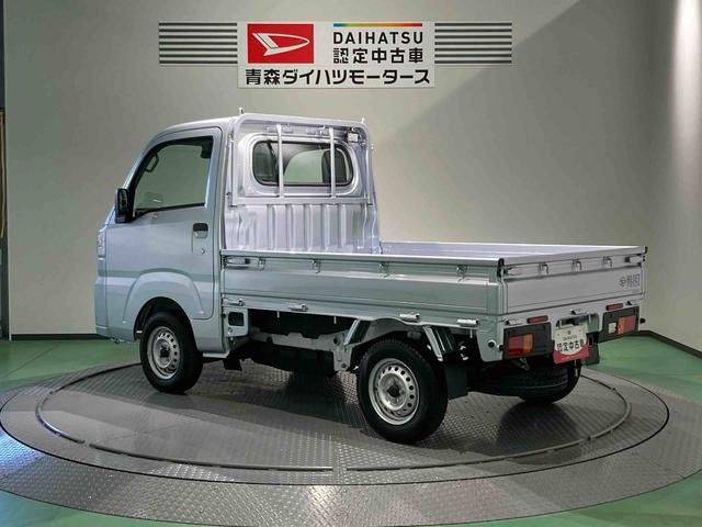 ハイゼットトラックスタンダード　農用スペシャル（青森県）の中古車