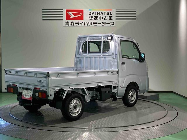 ハイゼットトラックスタンダード　農用スペシャル（青森県）の中古車