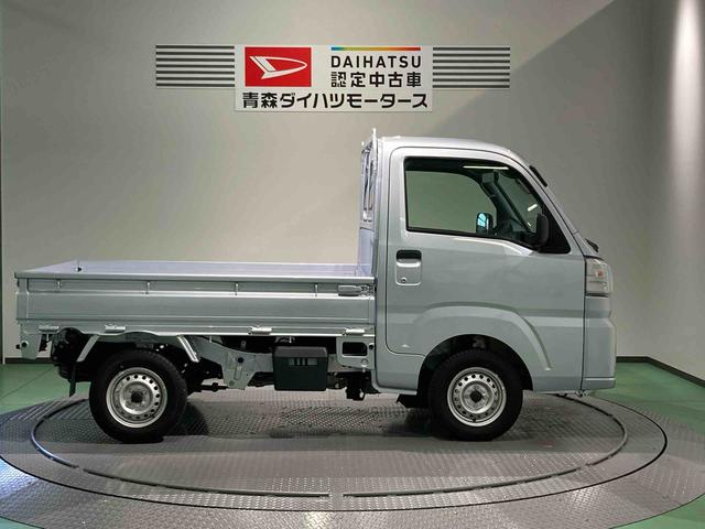 ハイゼットトラックスタンダード　農用スペシャル（青森県）の中古車