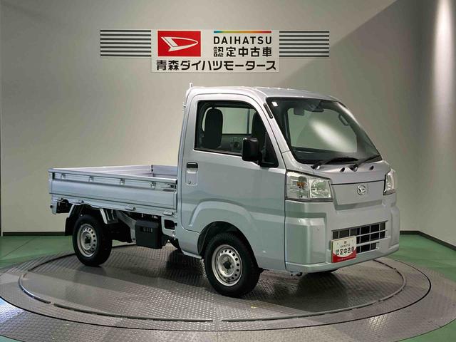 ハイゼットトラックスタンダード　農用スペシャル（青森県）の中古車