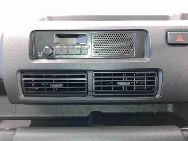 ハイゼットトラックスタンダード　農用スペシャル（青森県）の中古車