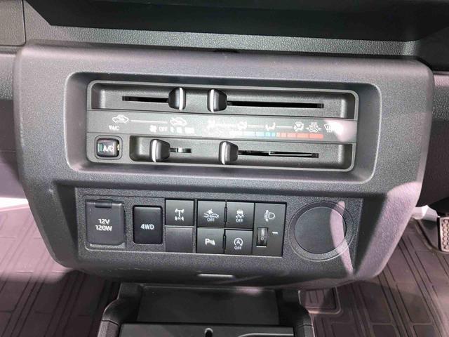 ハイゼットトラックスタンダード　農用スペシャル（青森県）の中古車