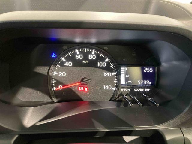 ハイゼットトラックスタンダード　農用スペシャル（青森県）の中古車