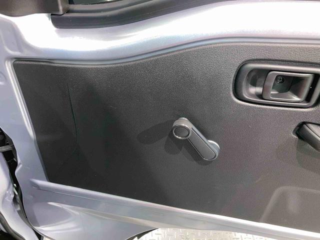 ハイゼットトラックスタンダード　農用スペシャル（青森県）の中古車