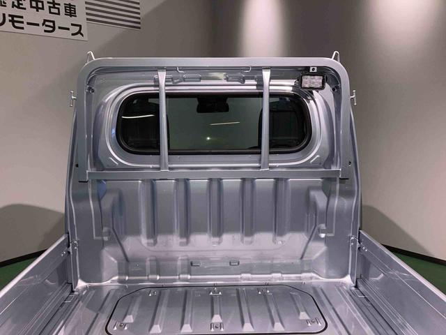 ハイゼットトラックスタンダード　農用スペシャル（青森県）の中古車