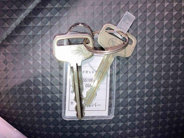 ハイゼットトラックスタンダード　農用スペシャル（青森県）の中古車