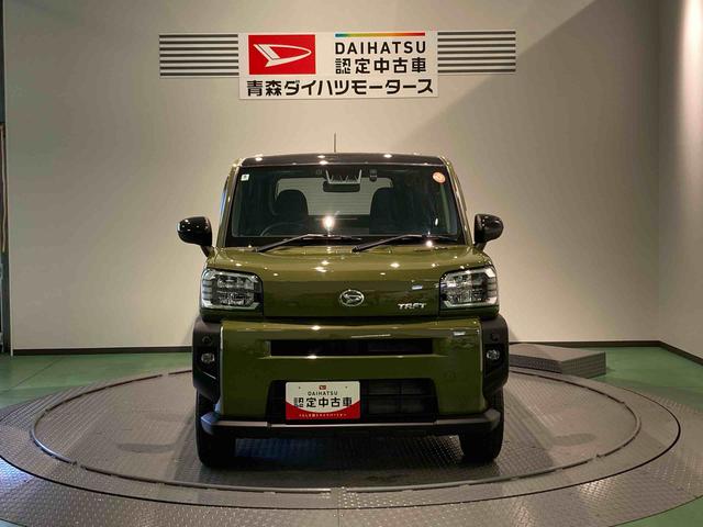 タフトG(青森県)の中古車