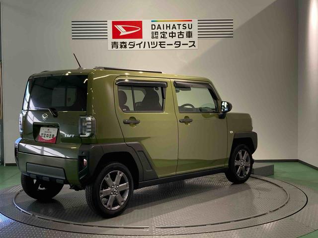 タフトG(青森県)の中古車