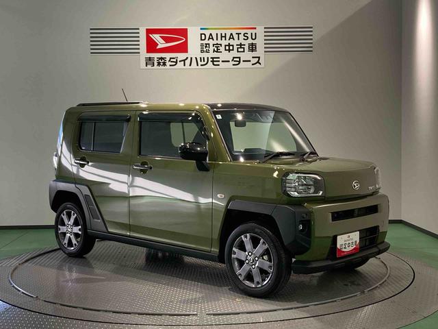 タフトG(青森県)の中古車