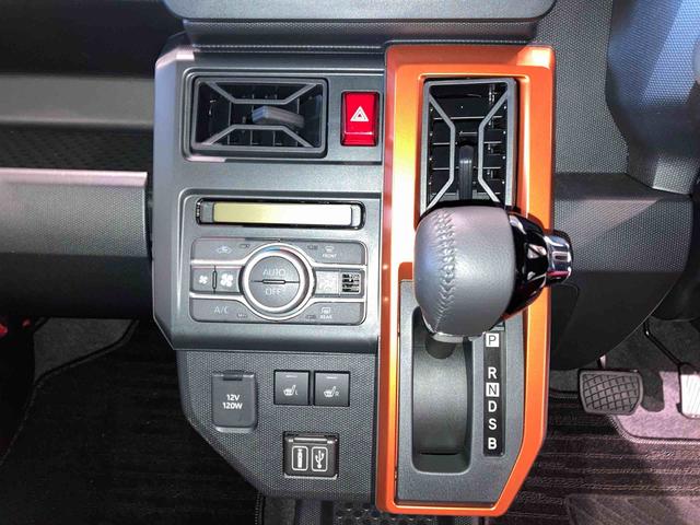 タフトG(青森県)の中古車