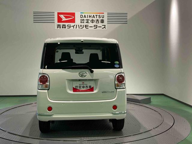 ムーヴキャンバスXブラックインテリアリミテッド SAIII(青森県)の中古車