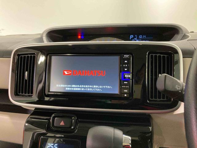 ムーヴキャンバスXブラックインテリアリミテッド SAIII(青森県)の中古車