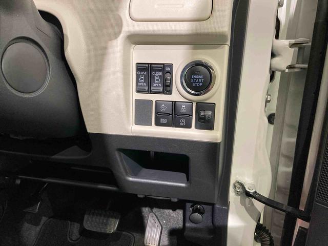 ムーヴキャンバスXブラックインテリアリミテッド SAIII(青森県)の中古車