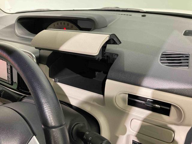 ムーヴキャンバスXブラックインテリアリミテッド SAIII(青森県)の中古車