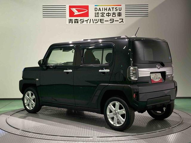 タフトG(青森県)の中古車