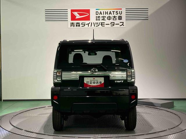 タフトG(青森県)の中古車