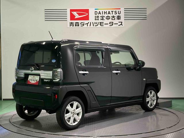 タフトG(青森県)の中古車