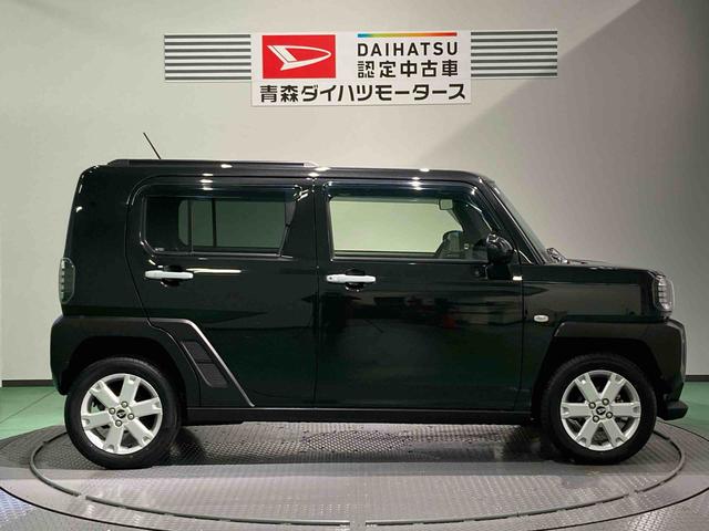 タフトG(青森県)の中古車