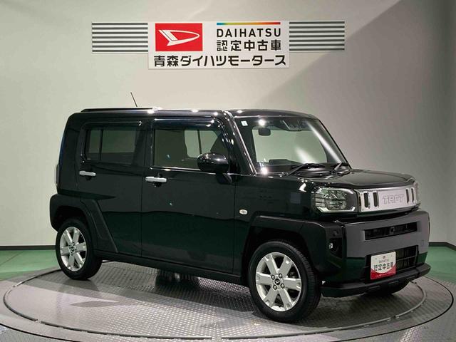 タフトG(青森県)の中古車