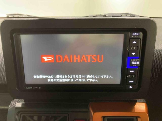 タフトG(青森県)の中古車