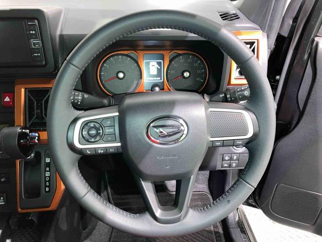 タフトG(青森県)の中古車