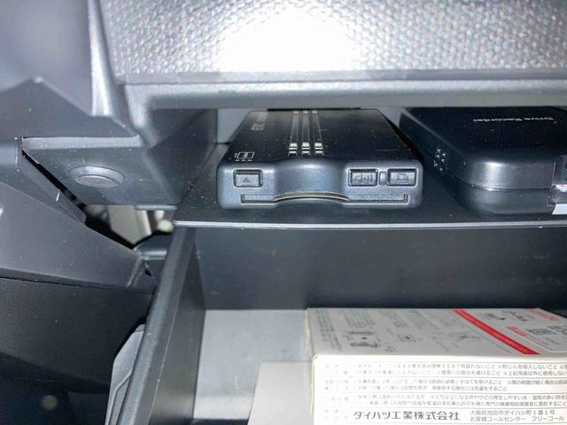 タフトG(青森県)の中古車