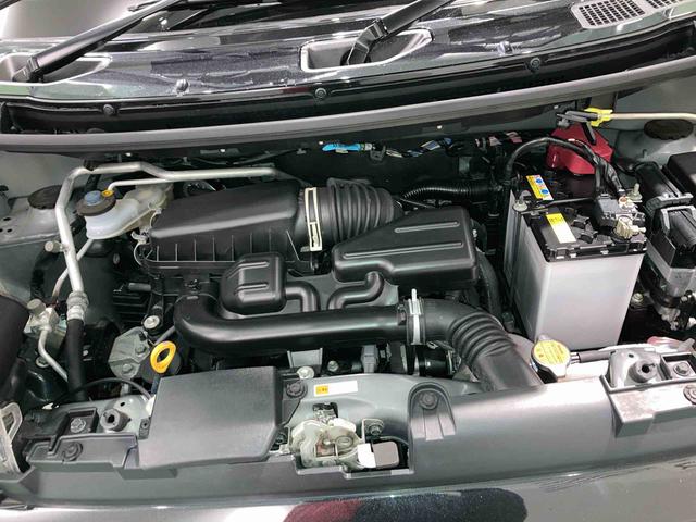 タフトG(青森県)の中古車