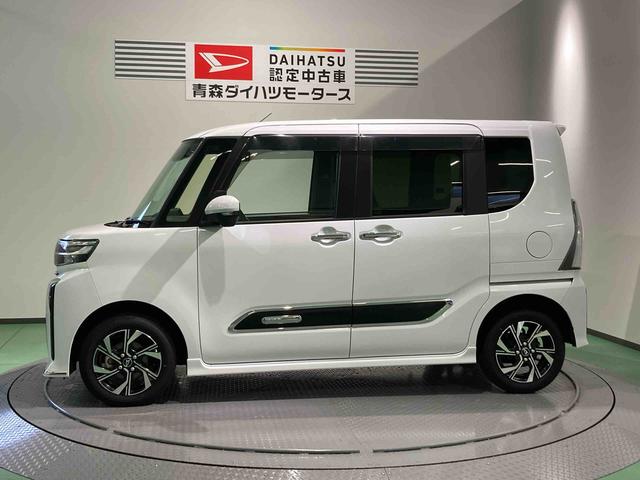 タントカスタムX(青森県)の中古車