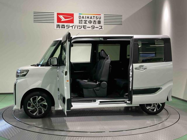 タントカスタムX(青森県)の中古車