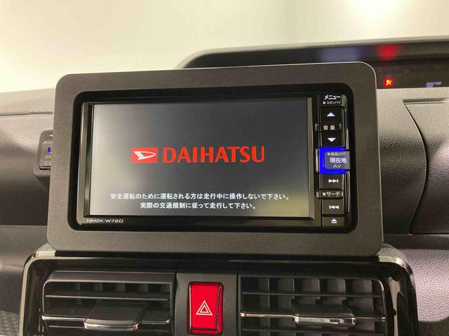 タントカスタムX(青森県)の中古車