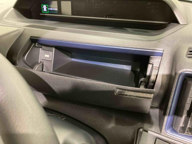 タントカスタムX(青森県)の中古車