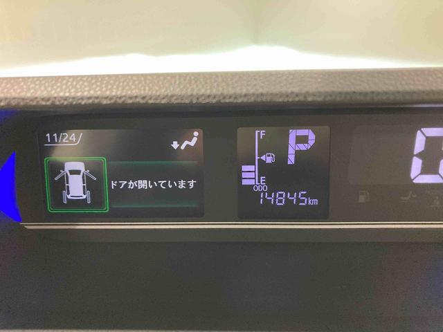 タントカスタムX(青森県)の中古車