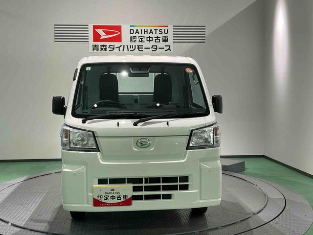 ハイゼットトラックスタンダード(青森県)の中古車