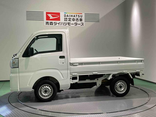 ハイゼットトラックスタンダード(青森県)の中古車