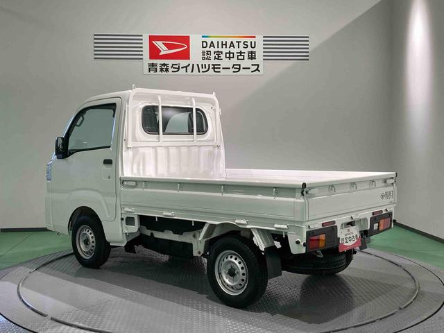ハイゼットトラックスタンダード(青森県)の中古車