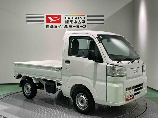 ハイゼットトラックスタンダード(青森県)の中古車