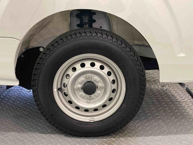 ハイゼットトラックスタンダード(青森県)の中古車