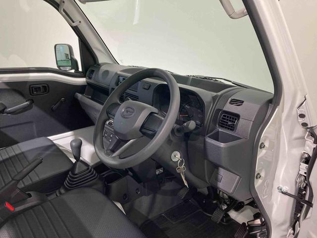 ハイゼットトラックスタンダード(青森県)の中古車