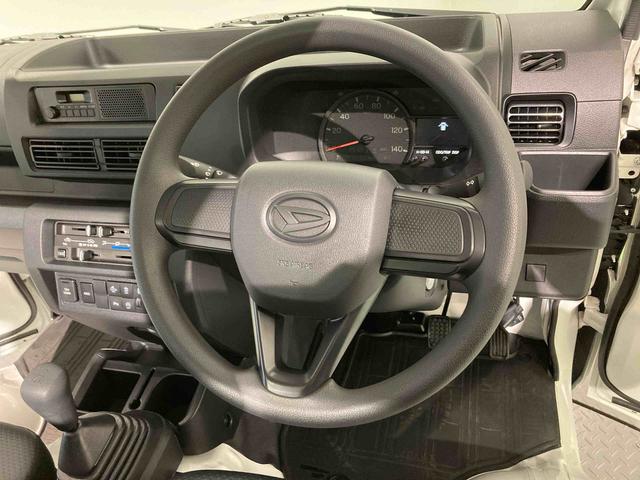 ハイゼットトラックスタンダード(青森県)の中古車