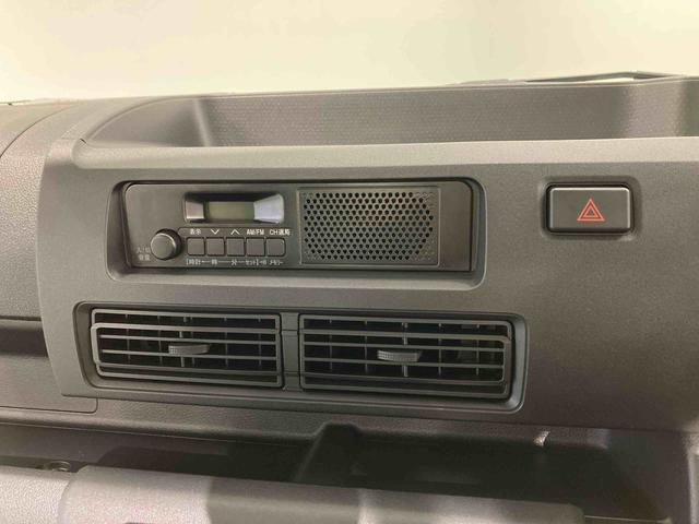 ハイゼットトラックスタンダード(青森県)の中古車