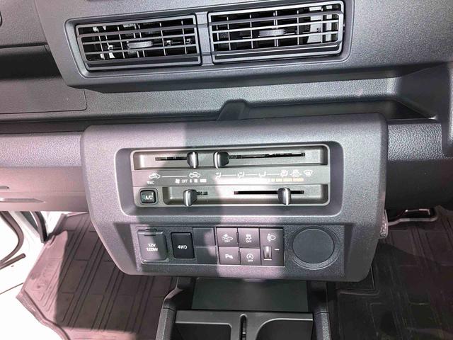 ハイゼットトラックスタンダード(青森県)の中古車