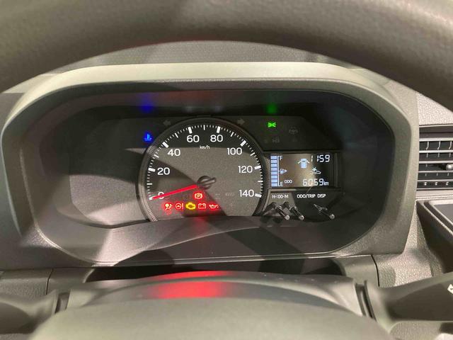 ハイゼットトラックスタンダード(青森県)の中古車