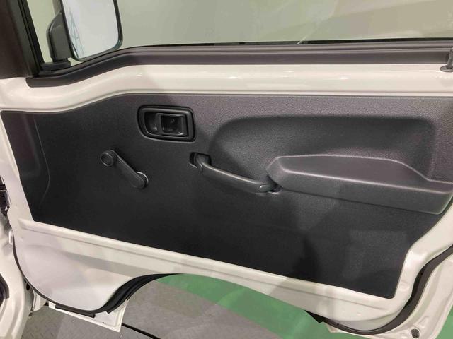 ハイゼットトラックスタンダード(青森県)の中古車